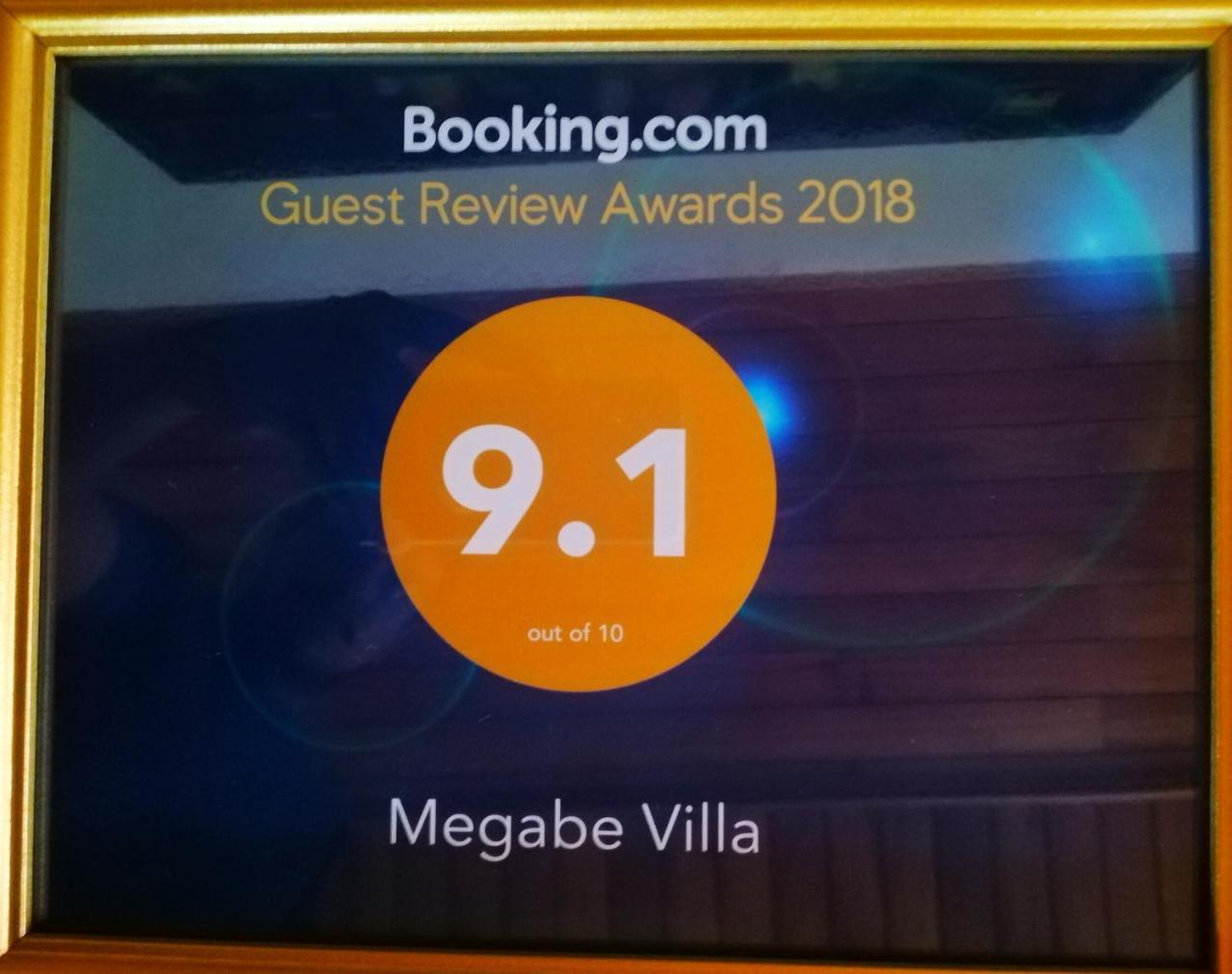 גאלה Megabe Villa מראה חיצוני תמונה
